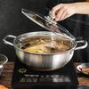 WuTuo 304 Stainless Steel Hot Pot