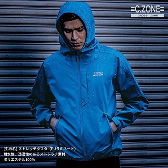 XEBEC Rainwear Top and Bottom Set 32000-40-L