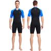 1,5 MM Neopren Neoprenanzug Männer Frauen Kurzarm Trunk Einteiler Nass Anzüge für Schwimmen Overall Surfen Rash Guards