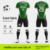 Unisex Short Sleeve Soccer Uniform Set