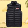 Men's Fashion Stand-up Collar Down Vest - Winter Casual Warm Top