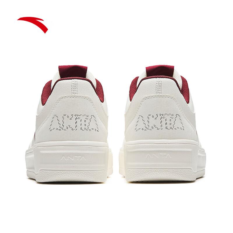 Anta Men's Casual Board Shoes