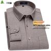 FIRS Men's Double-Sided Brushed Flannel Shirt