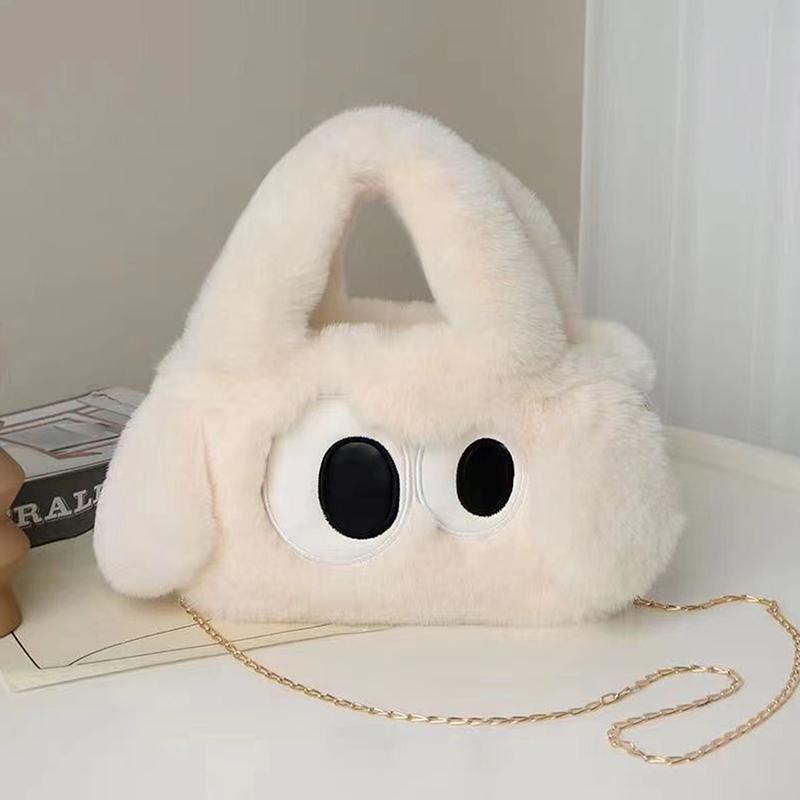 Furry Chain Shoulder Bag  Cartoon Big Eyed Dog Soft Plush Crossbody Bag Handbag Women Girls Cute Plush Bag
