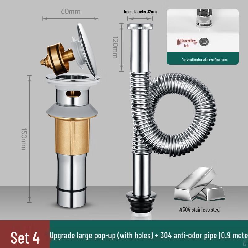 Слив-хлопушка для раковины с корзиной и трубой