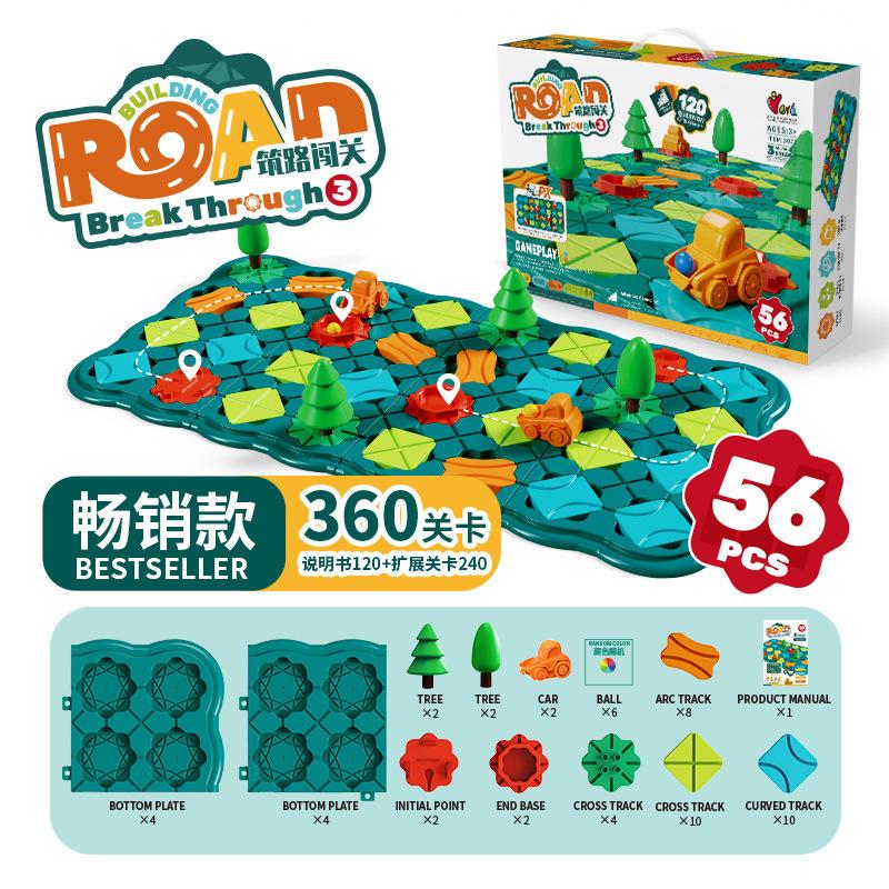 Barneleker Brettspill - Logic Road Builder Brain Teasers Puslespill for gutter Jenter, pedagogiske Montessori-julegaver Førskoleklasseromslæring