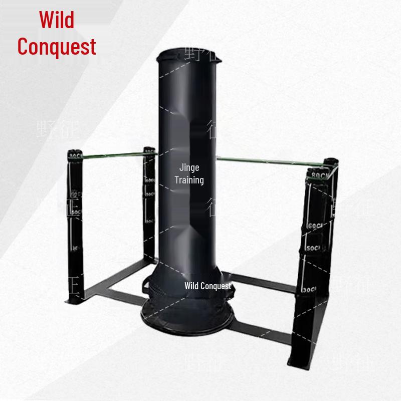 Ye Zheng Combat Training Freestanding Punching Bag