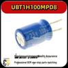 UBT1H100MPD8 10uF 50V 125°C Automotive Grade Aluminum Capacitor, 8x11.5mm