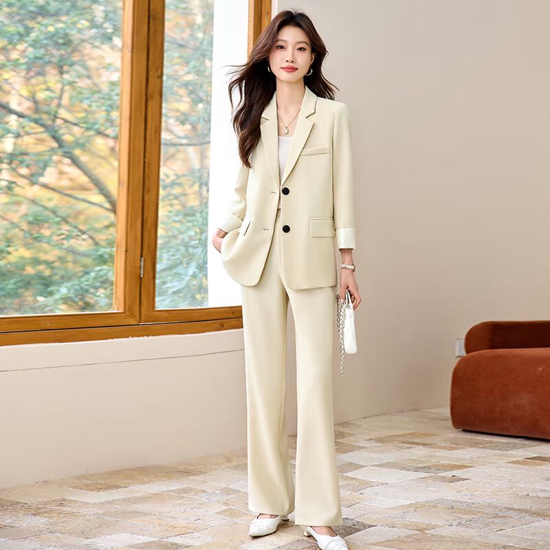 

Женский профессиональный костюм Trollman L