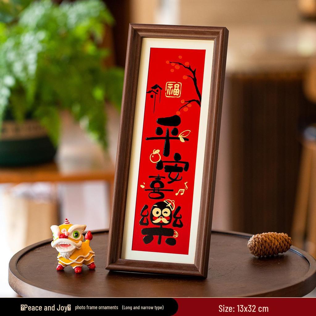 2026 Year of the Horse New Year Ornament: Calligraphy Photo Frame & God of Wealth Table Decoration