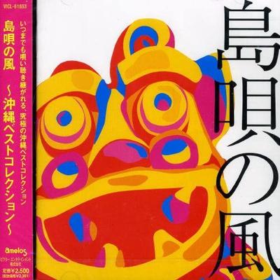 Μουσικά άλμπουμ