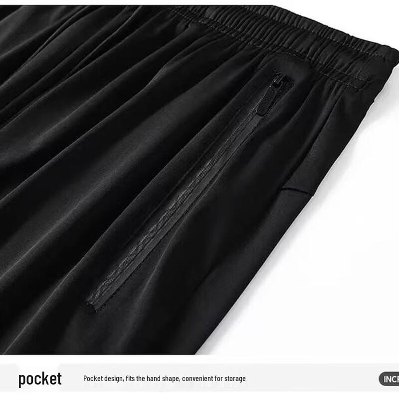 Men's Summer Breathable T-Shirt & Pants Set