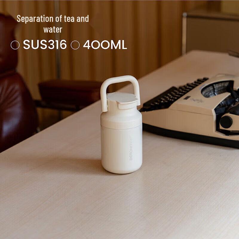 HOLOHOLO LLC-04 Tazza Termica Portatile