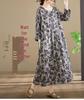 In-Stock Printed Cotton Plus Size Long-Sleeve Women's Dress with Round Neckline