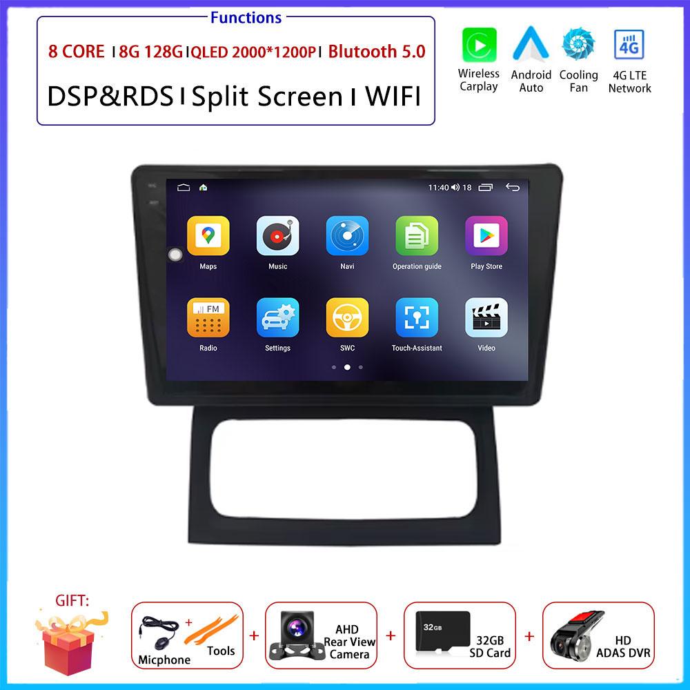 For Renault Clio Campus Car Android Carplay Auto Radio Navigation GPS Multimedia Video Player DSP 4G AMI WIFI Android Auto