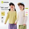 Camiseta de Algodão com Manga Longa Antibacteriana 7A Dudu Home para Meninas - Roupa de Baixo Base para Bebês da Primavera