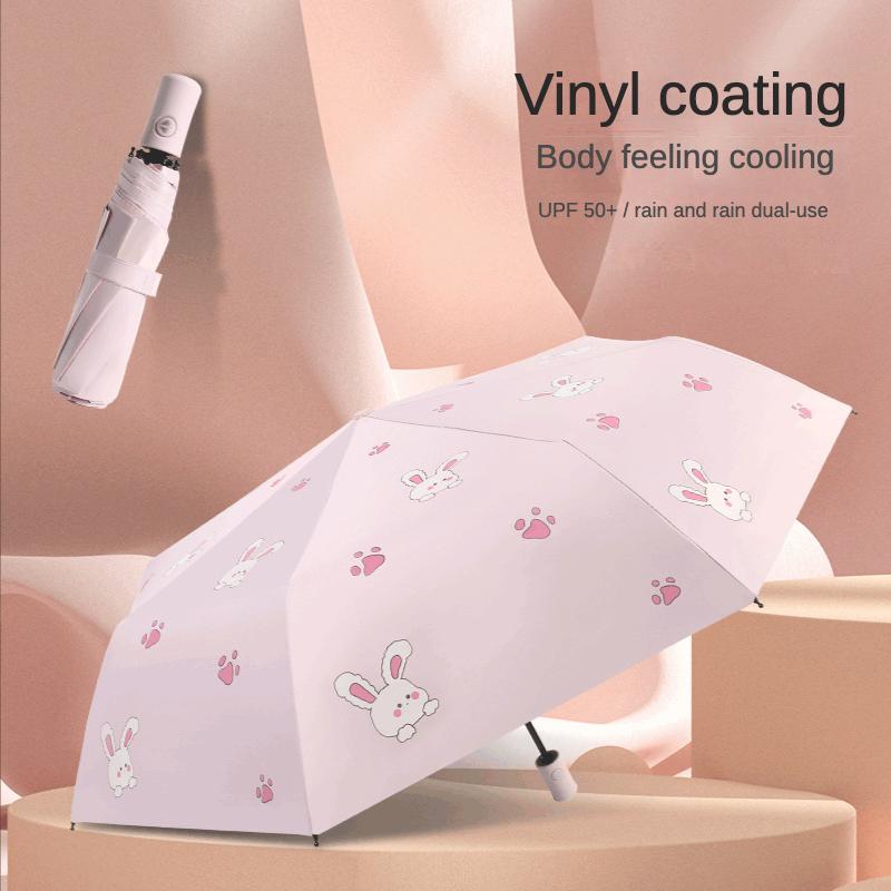Cute Kids Umbrella Thick Black Glue Fully Automatic Umbrella Rabbit Sunshade for Girl Child Umbrella Student Umbrellas