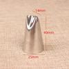 Lotus Flower Cream Nozzles Large Pastry Nozzle Cake Decorating Tips Icing Piping Nozzles Kitchen Accessories Cookies Baking Tool