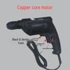 All-Copper Handheld Electric Drill - Forward/Reverse Speed, Adjustable Power Levels, Original Impact, Full Set - Clearance Sale!