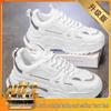 White Mesh Height-Increasing Men's Sneakers - Thick-Soled Casual Running Shoes for Autumn/Winter 2025
