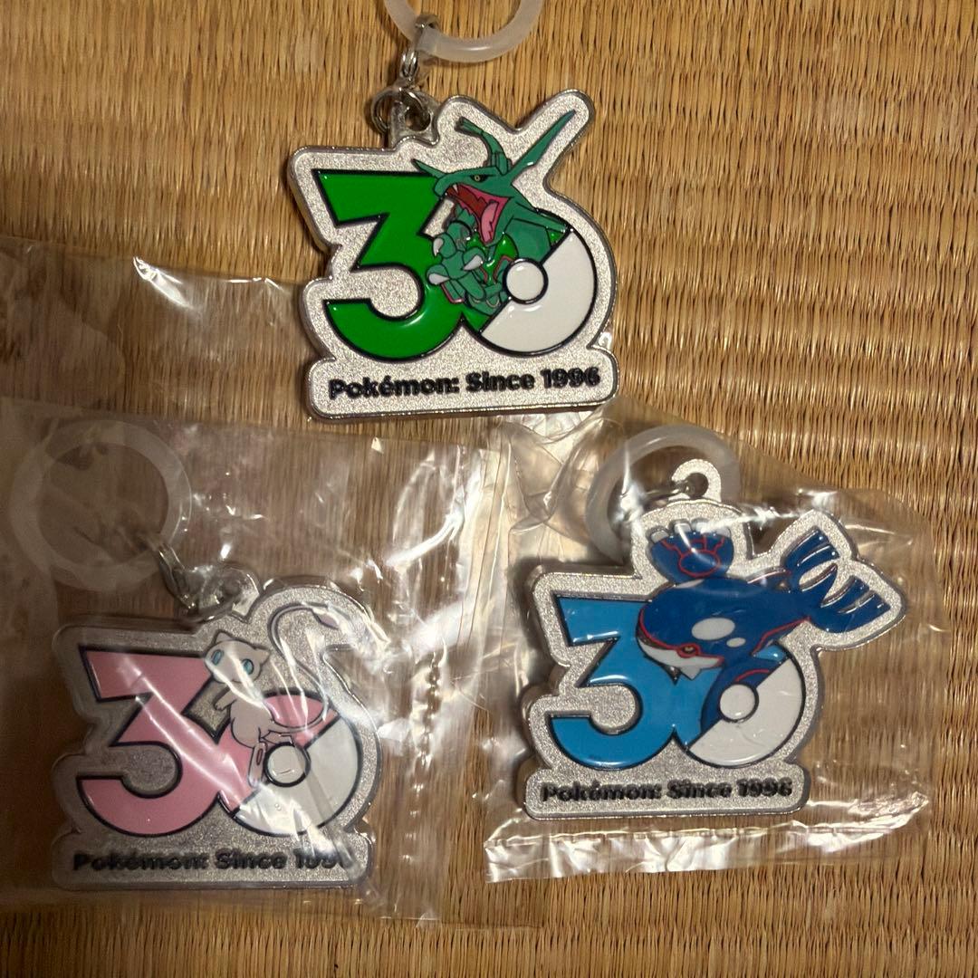 Pokemon 30th Anniversary Metal Charm
