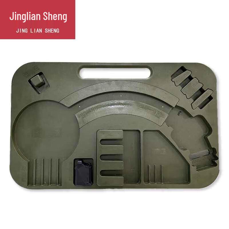 Multi-function Ammunition Loader