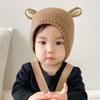 Winter Baby Knitting Hat Soft 0-2 Years Baby Hat Cute Rabbit Ear Knit Hats  Kids