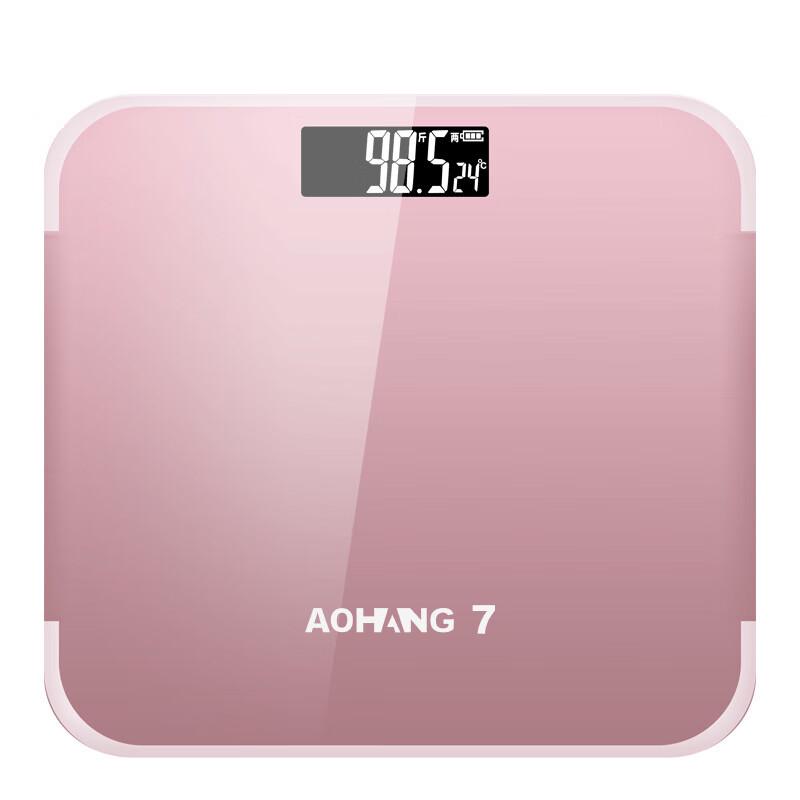 Yuanzu Household Digital Weight Scale