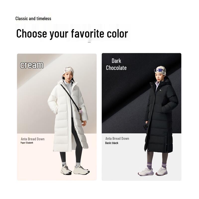 Anta Women's Six-Degree Core Long Hooded Goose Down Coat