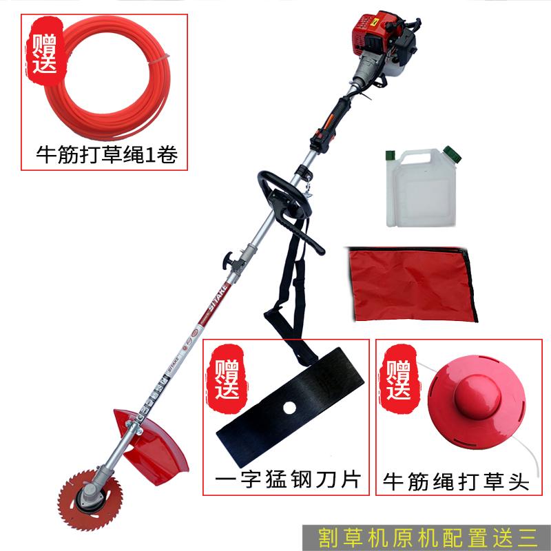 Extended High Branch Saw with Engine, Multi-functional Pruning Machine for High-Altitude Tree Cutting, Agricultural