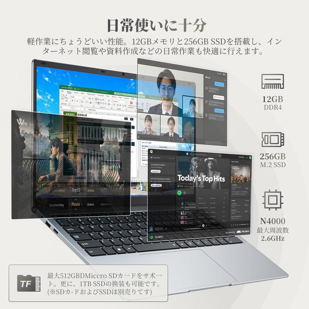 Laptop mit Office Windows 11 12 GB 256 GB Celeron Prozessor zu FHD 1080P IPS leise leicht und dünn Design Bluetooth HD numerisch Ideal für und