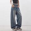 Damen Retro Blaue High-Waist Weitbeinige Jeans - Entspannte, Lockere Passform für Herbst/Winter 2026