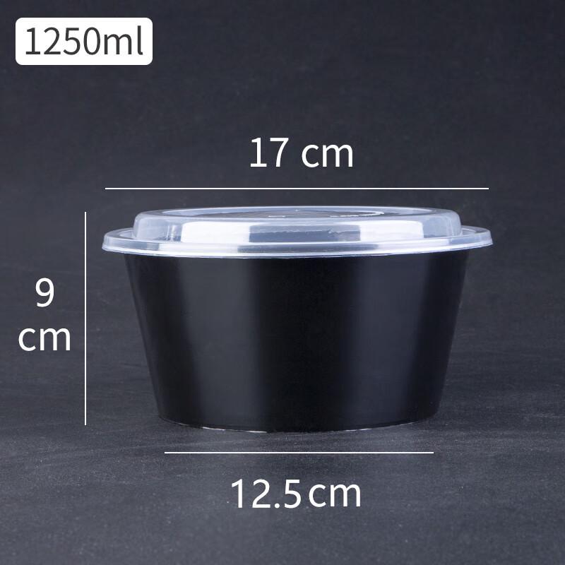 Double-Layer Round Soup Noodle Takeaway Container