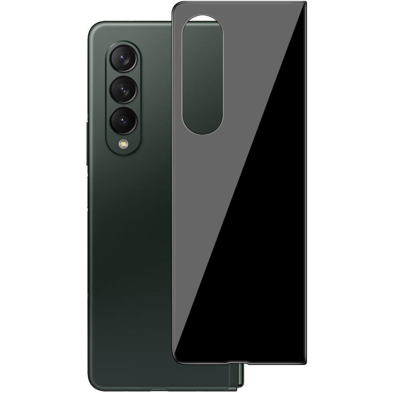 IMAK For Samsung Galaxy Z Fold4 5G 1 Set Front and Back Tempered Glass Full Screen Protector HD Clear Full Glue Film