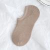Ladies Spring and Summer Thin Lovely Trend Solid Color Breathable Invisible Cotton Socks