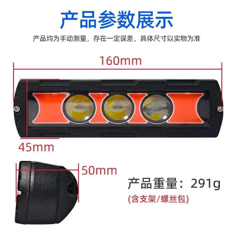 LED Light Bar For Truck Off Road Auxiliary Lamp Fog Headlight Car Motorcycle