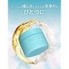ILUS Medicated Cleansing Balm - Removes blackheads and clogged pores. No double cleansing required.