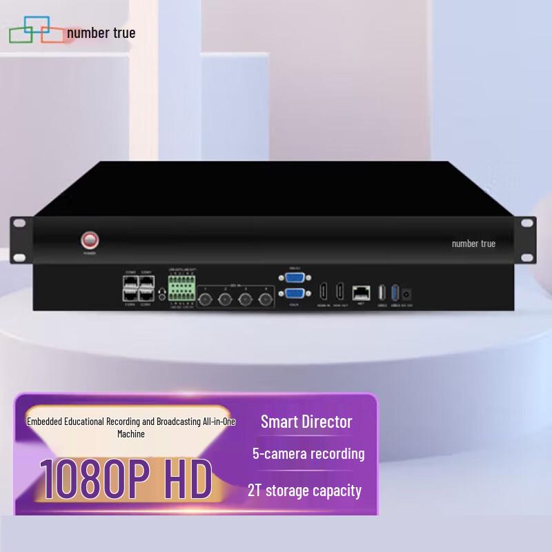 

Suzhen RS500 Embedded Recording & Broadcasting System (CN version)