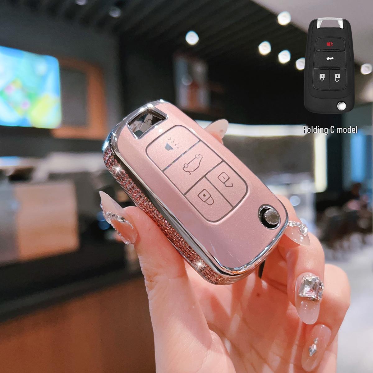 Buick Key Cover: Excelle, Verano, LaCrosse, Encore Folding Key Protective Case.