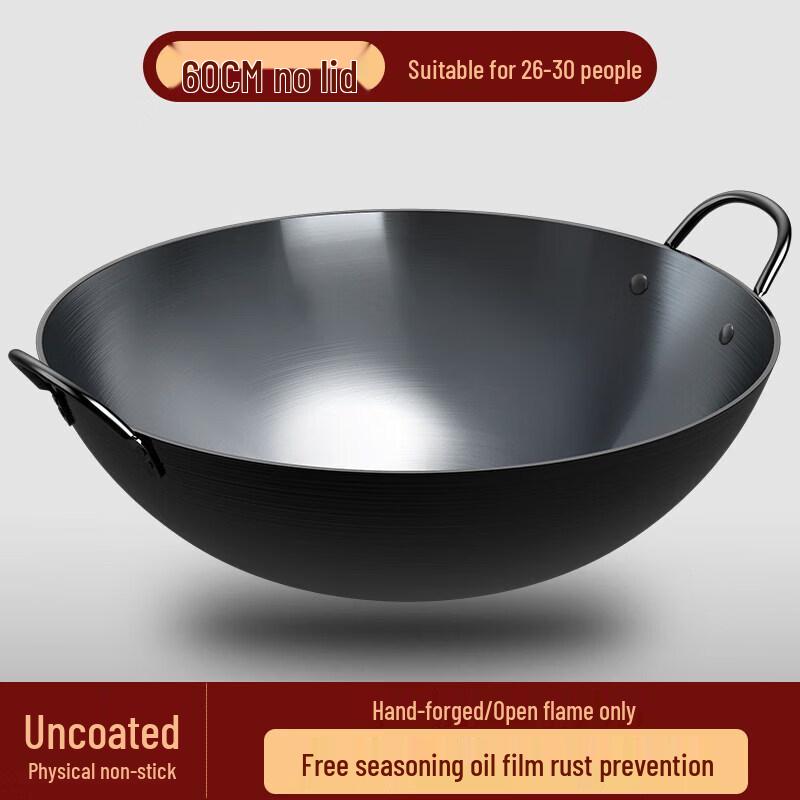 Traditional Handmade 201 Stainless Steel Double-Handle Wok