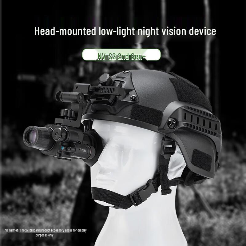 LCANTU NV-S 2nd Gen+ Monocular Night Vision Goggles