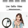 Live Broadcast Selfie Tripod with Fill Light for Multi-Camera Shooting & Singing