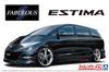 AOSHIMA The Tuned Car Fabres Vallies GSR50 Estima 2006 Plastic Model 1/24 No.32 (Toyota)