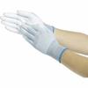 Showa Palm Fit Simple 10 Size B0500SBL10P Gloves, Blue, Packaging, Pairs, S,