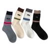 Women's Autumn Mid-calf Socks, Retro Color-blocking Striped Fabric Label Trendy Socks, Boneless Pile Socks