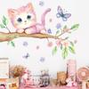 Aquarell Rosa Katze mit Ranke Wandsticker Niedliches Tier Kinderzimmer Dekor Selbstklebendes Abziehbild