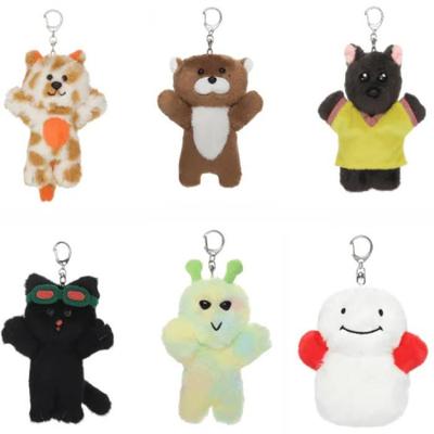 [POP-UP BBNEXDO In Town] OFFICIAL MD Plush Keyring