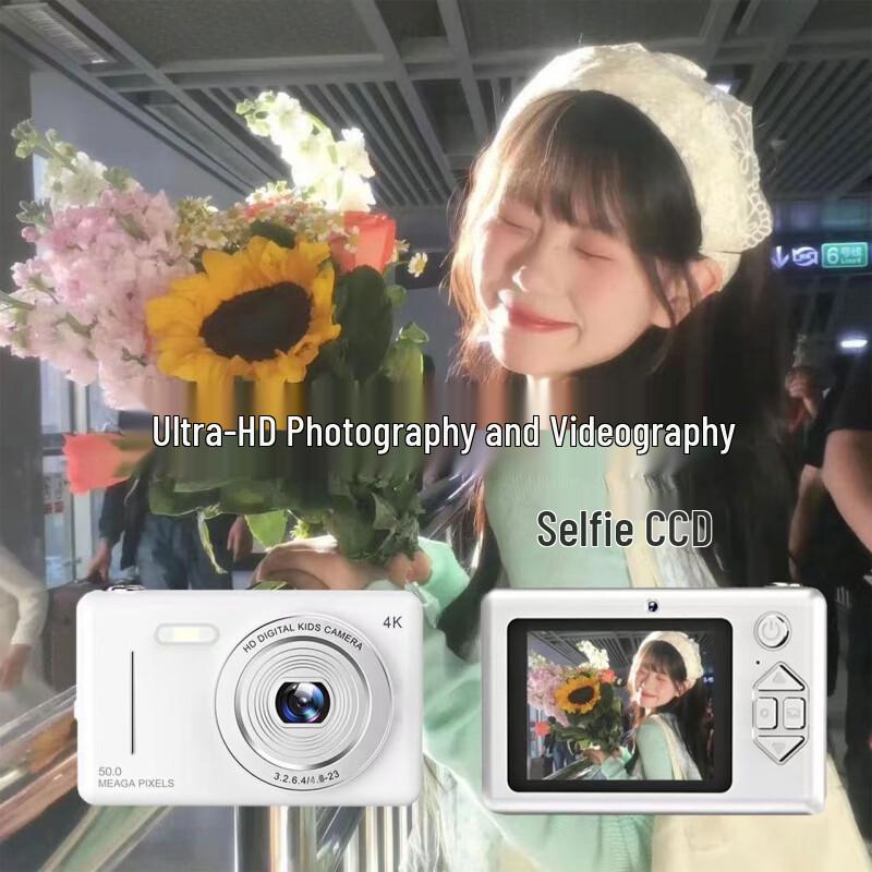 CCD Camera A1: High-Value, Portable Digital Camera for Students with High-Pixel Video Recording and Photography