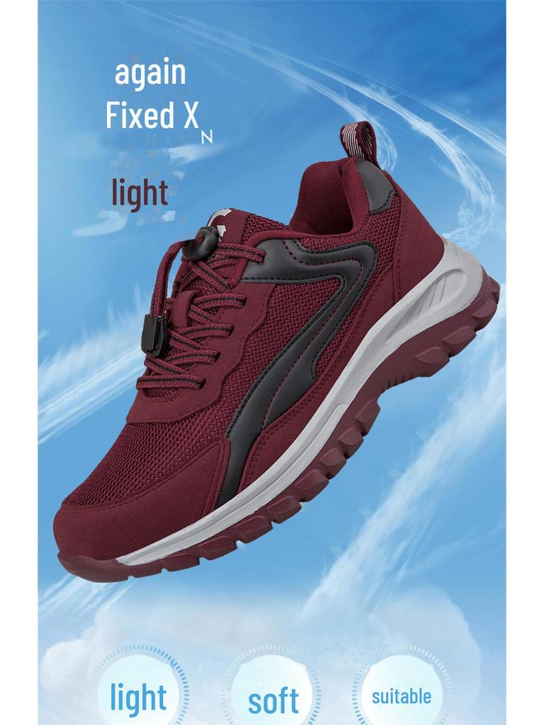 2024 Stylish Non-Slip Lightweight Walking Shoes for Men & Women – Perfect for Autumn & Winter
