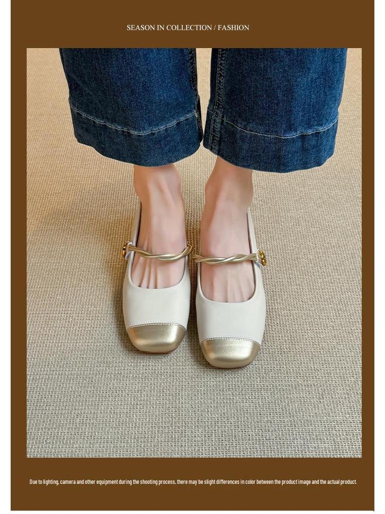 Gold Square Toe Mary Janes - Sheepskin, Hidden 6cm Heel, Size 32, Color Block, Soft Sole